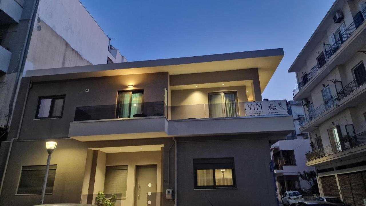 Magdalena 1,0 Apartment