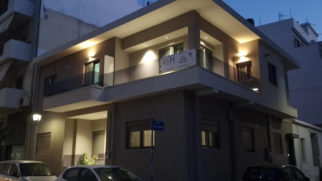 Apartamento Magdalena 1,0 Heraclión