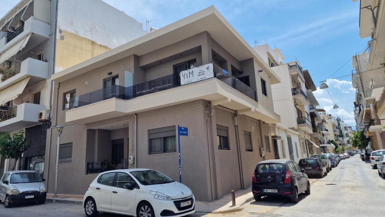 Magdalena 1,0 Heraklion
